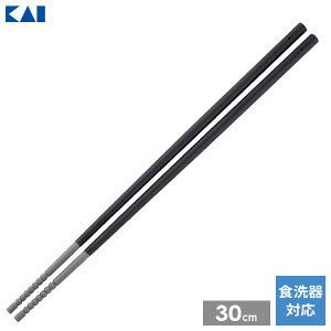 L Kai Kitchen VR[ؔ 30cm DH-8089 b ΂ ؂΂ H@Ή ϔM ɂ VR[ p p g uߕ Mɋ Lb`pi