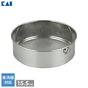 L Kai Kitchen 炲 15.5cm DH-8065 b ӂ邢 ӂ邢 炲  H@Ή XeX [^  ڂ Ⴊ Lb`pi