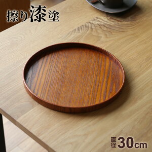 ؐۖ~ Xh 30cm b ~ gC a VR ۂ ڂ ؖ { 莽 ~ {