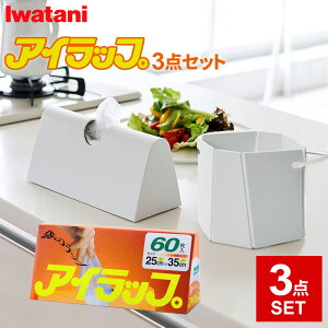 ACbv  P[X  z_[i3_Zbgj b ACbv z_[ P[X Jo[ dqW 񒲗 |  ܂𗧂Ă {Eւ ڂ痿 ܂̃bv Z 