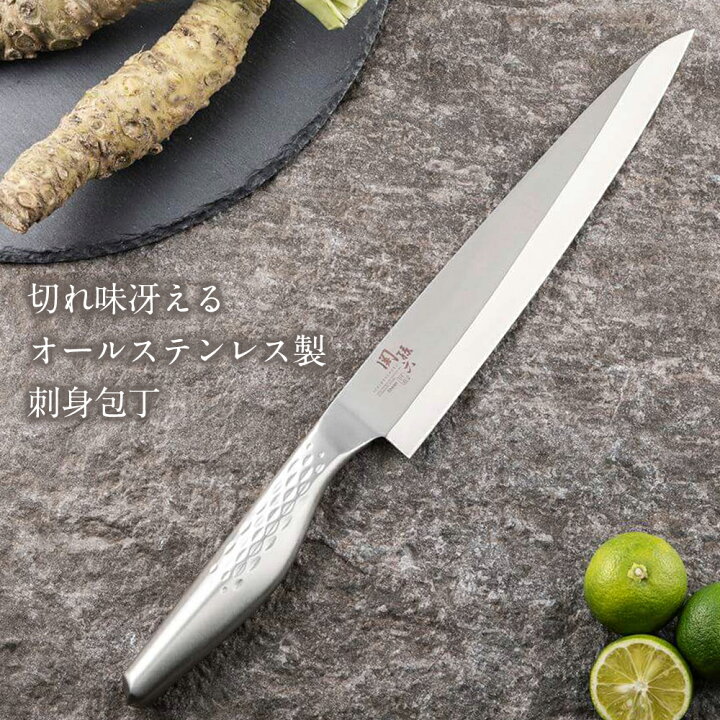 楽天市場】貝印 刺身包丁 関孫六 匠創 刺身 180mm/210mm/240mm ｜ KAI 