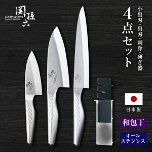 L Zbg ֑Z n I[XeXa3{{Zbg b KAI { H@Ή Аn ΂ O낵  J on hg ނ Kтɂ