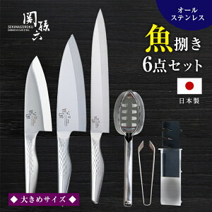 L Zbg ֑Z n ΂6_Zbg iI[XeXa3{{{؎{j b KAI { H@Ή Аn ΂ O낵  J on hg ނ