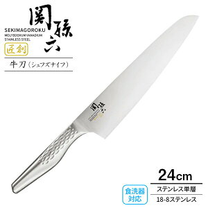 y9/20 XSi|Cg5{zL  ֑Z n VFtYiCt 180mm/210mm/240mmb { XeX ̌^ H@Ή Ep m \  VFtiCt n   тɂ