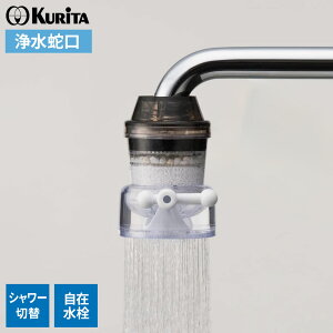 򐅎֌ ANA^bvCL+ CQCL-2001 b 򐅊 { ƒp ֌^ ݐp ߎ֌ ߊ h V[  Lb` 䏊