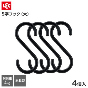 StbNij 4 IׂF:zCg/ubN b tbN 傫 ω4L  v 2.7cm܂ N[[bg[  䏊 h[    Vv