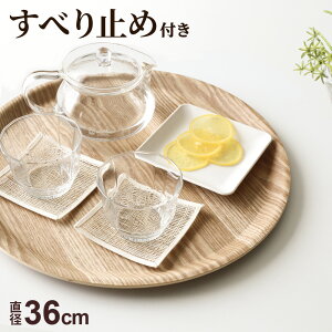 ؐg[ mXbv ی^ Lia36cmj NC22-04 b ~ Ȃ gC  ~ i` JtFg[ VR `}bg ׂȂ V ڂ ؖ