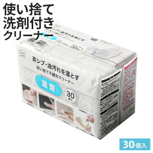 ܕt X|W ĝĕsDzN[i[ 30 Iׂ鐬Fd/NG_/ZXL/ b | ĝ 􂢕 Lb` V[g [ ֗ C rO ① ʑ C q