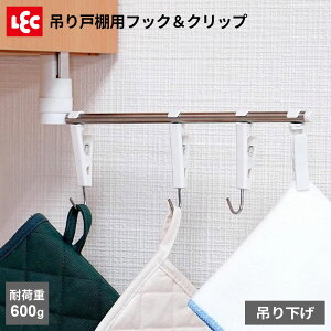 ݂˒IpLb`tbNNbv K00583 b ݂艺 tbN Nbv ω600g Trɂ Lb`  ނ Xy[Xp [