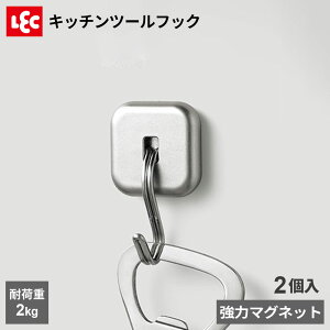 Lb`c[tbNi̓}Olbgj K00567 b }Olbg  ω2kg tbN XeX Ǌ| ݂艺  Trɂ 2