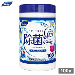 t@C AR[ۃEFbg{g 100 b @ Ǒ΍  ڂ EFbgV[g  R qA_  | w @ h