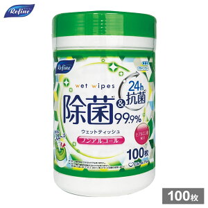 t@C mAR[ۃEFbg{g 100 b @ AR[sgp  ڂ EFbgV[g  R qA_  | w @ h