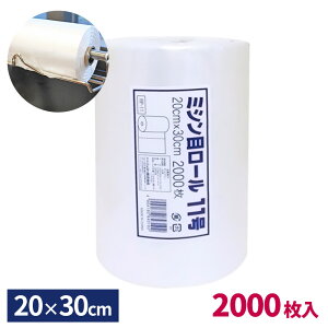 W[ ~Vڃ[ 11 20×30cm  2000 RP-11 b [ rj[ ۑ X[p[ HiX ~Vڕt W[ [  ӂ [ |