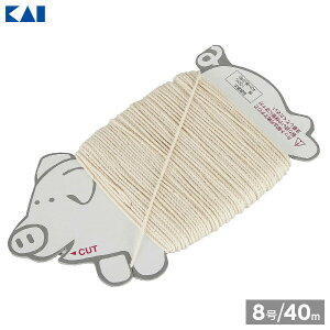 L Kai Kitchen i8j 40m DH-8207 b ^R   ΂  ϓ Ă ݗ Jb^[n