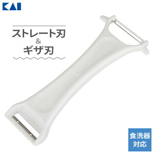 L Kai Kitchen Z[V Ws[[ DH-8170 b s[[ ނ ނ Xg[gn MUn  Ƃ H@Ή Lb`pi  g}g LEC 