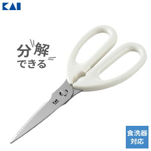 L Kai Kitchen Lb`oT~ Zp[g^Cv DH-8004 b ͂ ł Lb`΂ pnT~ ΂  H@Ή at̐n H Ǌ