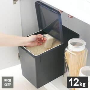 Ăт 10kgp SĂт 12kg b ğC  ۑ ē 10L vʃJbvt Rt LX^[t CXXgbJ[ e o VN ˒I ē e ۑe