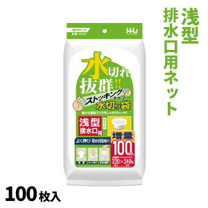 ؂lbg ؂ꔲQ!! ؂ XgbLO^Cv ^rp 100 KS-05 b Lт ĝ S~ tȒP sb^ Lb` C S~   Lk