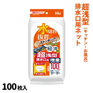 ؂lbg ؂ꔲQ!! ؂ XgbLO^Cv ^rp 100 KS-07 b Lт ĝ S~ tȒP sb^ Lb` C S~   Lk