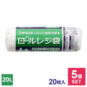 [W 20L  20 ×5Zbg b ܂Ƃߔ | X[p[  S~  20bg t [  ے ~VڃJbg RpNg g ^