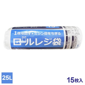 [W 25L  15 b | X[p[  S~  25bg t [  ے ~VڃJbg RpNg g ^ h ~ Օi