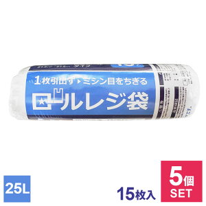 [W 25L  15 ×5Zbg b ܂Ƃߔ | X[p[  S~  25bg t [  ے ~VڃJbg RpNg g ^