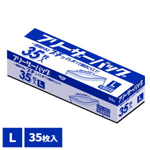 Ⓚ ۑ t[U[obO L  35 KZ16 b  Wbp[ Wbv `bN Ⓚ | t  ֗ Nx H Hi