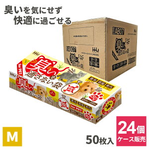 P[X̔ ܂Ƃߔ ybgp 񂿑 LʂȂ M 50 ×24Zbg AB07 b G`Pbg }i[ hL rj[ | S~ E`  t U  L 