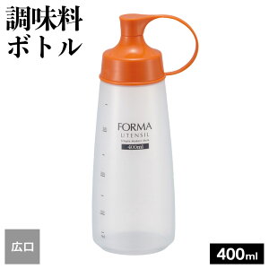 y9/20 XSi|Cg5{zl֗e tH} {g IWiLj 400ml / 300ml | hbVO  \[X  R\ g[gg ӂ肩 XpCX s