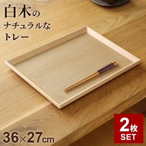 pV 2Zbg 36×27cm i` WK506MW b ~ gC  JtFg[ VR `}bg ڂ ؖ Zbgł ܂Ƃߔ