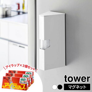 R tower ^[ }Olbg XvX`bNobOP[X  J ACbvZbg b | [P[X p| ACbv[ S~ ACbvP[X z_[ Xgb