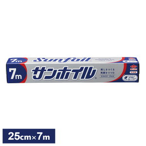 TzC 25cm×7m SN642 b A~zC NbLOV[g ؂₷ яoɂ n { ֗   Ⓚۑ | hЃObY Lb`pi XgbN O[A~
