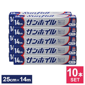 ܂Ƃߔ TzC 25cm×14m ×10{Zbg SN659 b A~zC NbLOV[g ؂₷ яoɂ n { ֗   Ⓚۑ | hЃObY Lb`pi