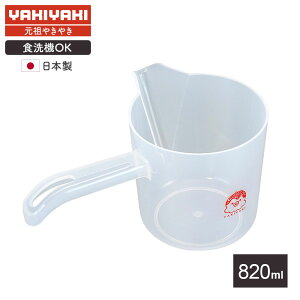 c₫₫ v 820ml YR-021 b Ă  p 헎Ƃ vX`bN {E DݏĂ Ă y  ^Rp H@Ή { YAKIYAKI