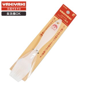 nP c₫₫ VR[ YR-024 b Ă DݏĂ \[X ^ h dグ َq co  AN VR[ H@Ή YAKIYAKI