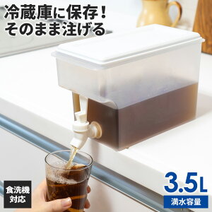  hNT[o[ 3.5L RH-1774 b EH[^[T[o[ ␅ WO |bg ① e[u e 3bg H@Ή Iu |bg u ^N L