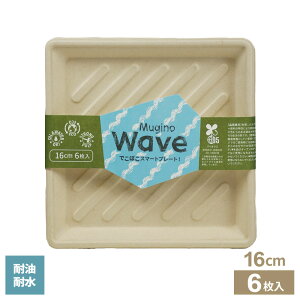 wavev[g 16cm 6 MG-11 b M ĝĐH y[p[v[g e pM lp` XNGA ϐ ϖ  v dqWOK BBQ W[ Cxg p[eB[