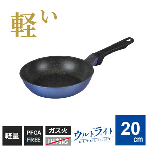 EgCg KXΐp tCp 20cm u[ RB-3264 b KXp y y A~jE PFOAt[ тɂ 􂢂₷ F g₷