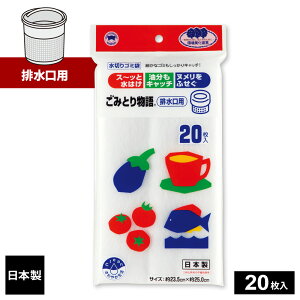 ؂lbg ݂Ƃ蕨 rp 20 b r ra VN  ؂S~ S~ {