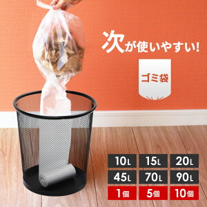 g₷S~ 10L/15L/20L/45L/70L/90L 1/5/10