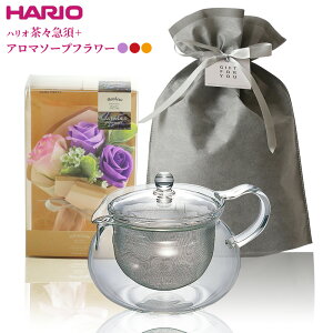HARIO nI MtgZbg }{  700ml{A}\[vt[ x_[/IW/Abv b ϔMKX av[g Mtg Zbg  j eB[|bg ϔMKX