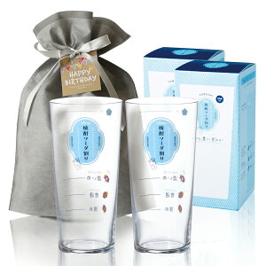 Mtg Ē\[_OXiڈj2Zbg 560ml b Y_ ڐt H@Ή { Ē 킢 Ē  ďĒ  j ̓ ̓ a 