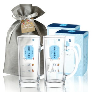 Mtg Ē\[_WbLiڈj2Zbg 435ml b Y_ ڐt H@Ή { Ē 킢 Ē  ďĒ  j ̓ ̓ a 