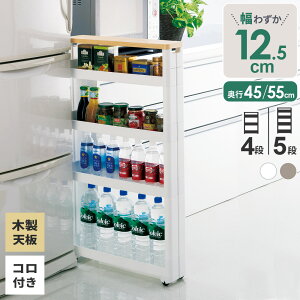 ԃbN X}[gSFit Vt 12.5cm 4i/5i zCg/O[ | ԃbN XS  [S { LX^[ ړ bN ȃXy[X Lb`[ ^ 