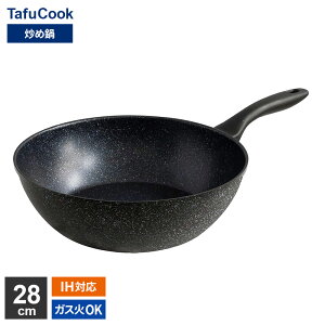 y ^tNbN IHΉ tCp 20cm/26cm/28cm/[^24cm/u28cmbłtɂ ϋv ʂȂ 􂢂₷ W}[uR[eBO yʃ_Ch A~_CLXg y т