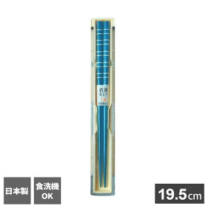 Zbg RۃyAZbg s[X 19.5cm b  ͂ WjA P[Xt  H@Ή J`J`Ȃ VR| R { ٓ Jg[