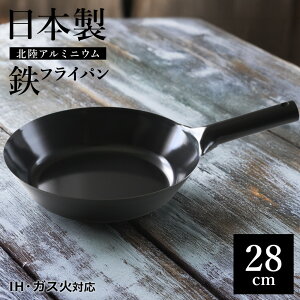 { kA~ StCp 24cm/26cm/28cm | LStCp S ꂪL IHΉ KXΑΉ uߕ Ă  芴 v Y S tCp^ S S p S