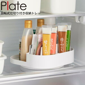 R plate v[g ]d؂t[g[ zCg 10079 b bN XpCXbN ]gC ①Ɏ[ ①Ƀg[ 񂹂 d؂t ~ߕt 򖡃`[u