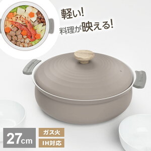  yZ~bN IHΉ 18cm/24cm/27cm b A~ y畗 Z~bNH PFOAt[ tbfsgp IH KXR Ή 킢 [ [^ y
