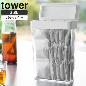 R tower ^[ pbLt X[P[X 2.3L zCg 10391 / ubN 10392 b  ۑe Hi XgbJ[ [ vX`bN Lb` LjX^[ ۊ